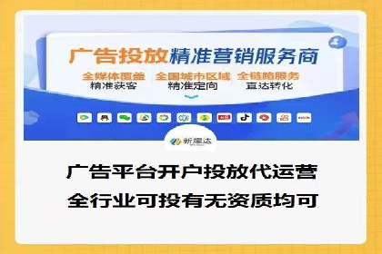 百度推广公司案例分享：助力企业实现多渠道营销